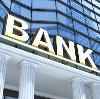 Банки в Добром