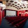 Кинотеатры в Добром
