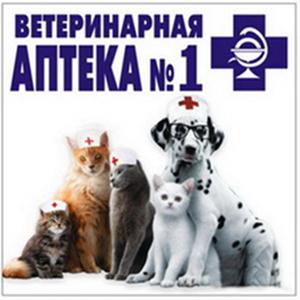 Ветеринарные аптеки Доброго